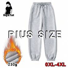 秋冬季加大码女装针织运动裤，加大码女童绒面保暖休闲九分裤