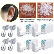 Ear Piercing Kit With 4PCS Disposable Ear Piercing Gun Built-In Earrings Stud 50PCS Plastic Earrings For Ear Infection - Multicolor - View 10