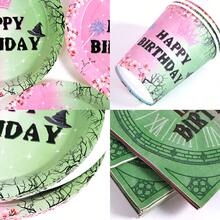 Green & Pink Crown "Happy Birthday" Disposable Plate, Napkin, Cup Set, Serves 10 Guests, Disposable Paper Plates Party Supplies Suitable For Birthday, Wedding, Party, Family Picnic - Multicolor - View 3