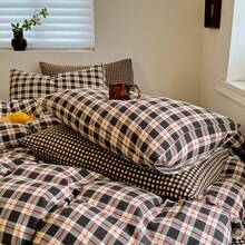 4pcs Maillard Duvet Cover Set, Skin-Friendly & Comfortable Microfiber Washed Fabric, Suitable For Men, Women, Home & Hotel Use (1 Duvet Cover + 1 Flat Sheet + 2 Pillowcases), Bedroom Decor, Holiday Gift, Without Filler, Pillowcase Pattern Randomly Cut - Coffee Brown - View 10