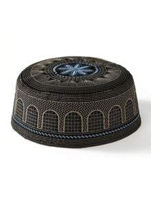 男士复古刺绣节日祈祷帽 - 可调节透气针织帽，适合节日和传统服饰 - 彩色 - 查看 6