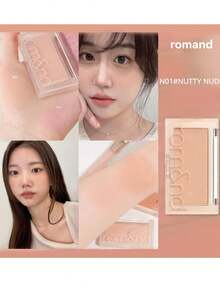 Rom&nd Romand BETTER THAN CHEEK N01 NUTTY NUDE 4g/0.14oz，柔霧絲絨啞光質感，控油舒適，適合乾性肌膚，易上妝日常腮紅，獨特壓紋外殼，適合新手，K-Beauty，韓系彩妝，Olive Young，禮物 - N01 NUTTY NUDE - 查看 6