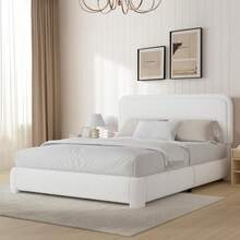 Bed Frame, Upholstered Bed Frame With Headboard, Boucle Soft Bed For Bedroom, Easy Assembly, Twin/ Full/ Queen/ King/ Cal King, White/ Beige/ Black/ Rose Pink/ Light Grey/ Grey/ Green - 白色 - 查看 14