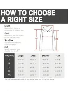 Fit And Slim Simple Printed Men's Shoulder Hoodies - White - View 3