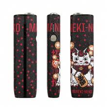 Protective Case For TEREA Devices, Animal Pattern, Hard Shell, Universal Fit For 6th And 7th Generation, Strong Protection, Portable, Suitable As A Gift - Multicolor - View 12