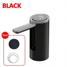 便携式电动饮水机水泵，可折叠出水嘴，4档流量可调，1200mAh电池，Type-C充电，适用于1-5加仑水桶，出水迅速，运行安静。适用于家庭/办公室/露营/聚会等场合，是户外爱好者的完美礼物。