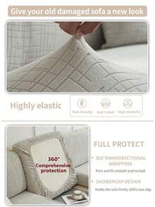 1 Vỏ bọc ghế sofa vải Jacquard chống thấm nước, phong cách hiện đại, co giãn, đơn giản, phù hợp cho mọi mùa, thân thiện với vật nuôi, chống trượt, chống bẩn, màu trơn, thích hợp cho bộ ghế sofa mô-đun hình chữ L, bảo vệ ghế sofa 1/2/3/4 chỗ ngồi, trang trí nhà cửa - Màu Xám nhạt - Xem 7