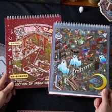 22张恐怖小镇微缩场景贴纸书，包含8个不同场景和14种贴纸材料，3D卡通房屋DIY景观装饰贴纸剪贴簿用品 - 彩色 - 查看 4