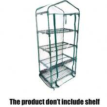 四层迷你温室，带卷帘拉链门，便携式温室帐篷，可重复使用，保暖植物帐篷，适用于小型花园、露台、小型后院、室内外植物（仅含罩子）