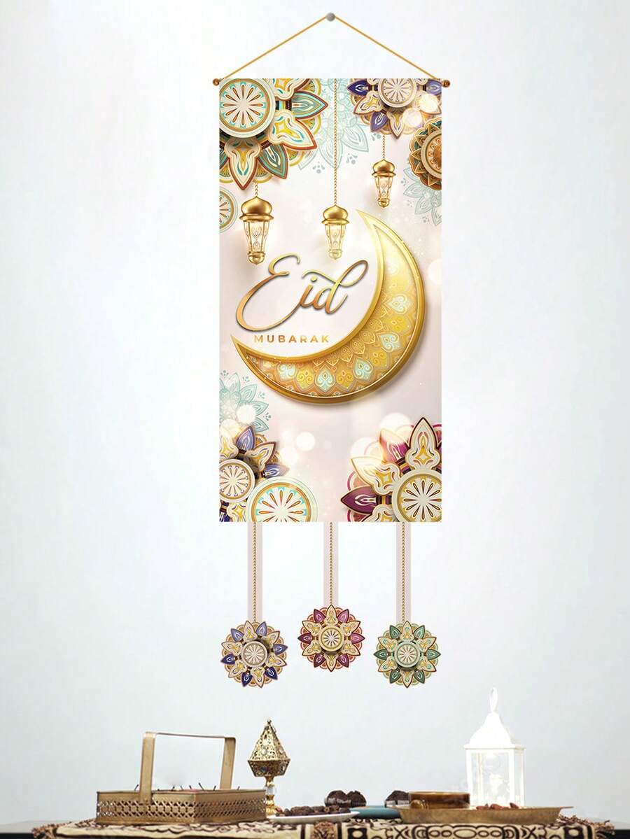 1 buc steag agățat Eid Mubarak auriu alb, decorațiune Ramadan, decorațiune Ramadan pentru casă, agățat ușă cu model de felinar cu stea și lună, material satinat, decorațiune EID Mubarak, potrivită pentru decorarea fundalului peretelui camerei, decor ușă, decor living, decor agățat, consumabile pentru petreceri musulmane pentru evenimente islamice, decor de petrecere de Ziua Adventului Islamic Ramadan Mubarak, decorațiune Eid Al-Fitr, EID MUBARAK - platină - Vizualizare 1