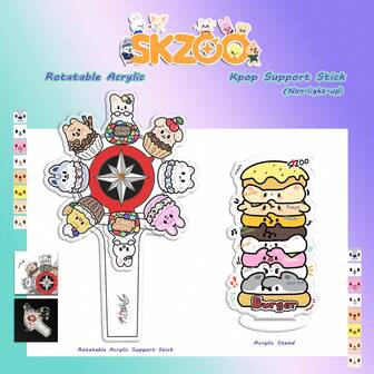 SK/ Str/AyKids 甜点系列可旋转亚克力粉丝棒 | SKZ 甜品版应援棒 | 双面不发光 KPOP 粉丝礼物，StrayK!Ds 甜点 SKZ 甜品版 KPOP 亚克力粉丝棒 可旋转亚克力棒 不发光粉丝棒 StrayK!Ds 周边 可爱 KPOP 礼物 SKZ 甜点系列 StrayK!Ds 粉丝应援物 KPOP 甜美设计