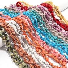 Aproximadamente 220 piezas/hebra Cuentas de piedra triturada de concha asimétrica, opciones de varios estilos, marrón vintage y colorido, cuentas hechas a mano DIY para pulseras, collares, joyería, colgantes, mayoreo de cuentas - Multicolor - Ver 8