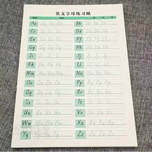 标准写作复习。ABC 写作练习手册。26 个英文字母描摹练习 - 案例研究练习 - 圣诞节、万圣节、感恩节、新年礼物和返校用品 - 彩色 - 查看 6