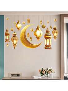 1pc Ramadan Crescent Moon Gold Foil Sticker, Lantern Moon Star Glowing Wall Decal, Eid Mubarak Sticker For Ramadan Party Decoration, Window And Wall Decor, Holiday Celebration Gift Wrap Sticker - Multicolor - View 8