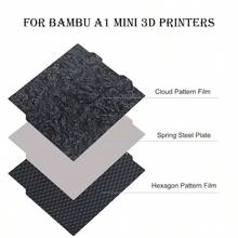 PEO PET Placa de construccin para Bambulabs a1 - Hexágono+patrón de nube - Ver 2