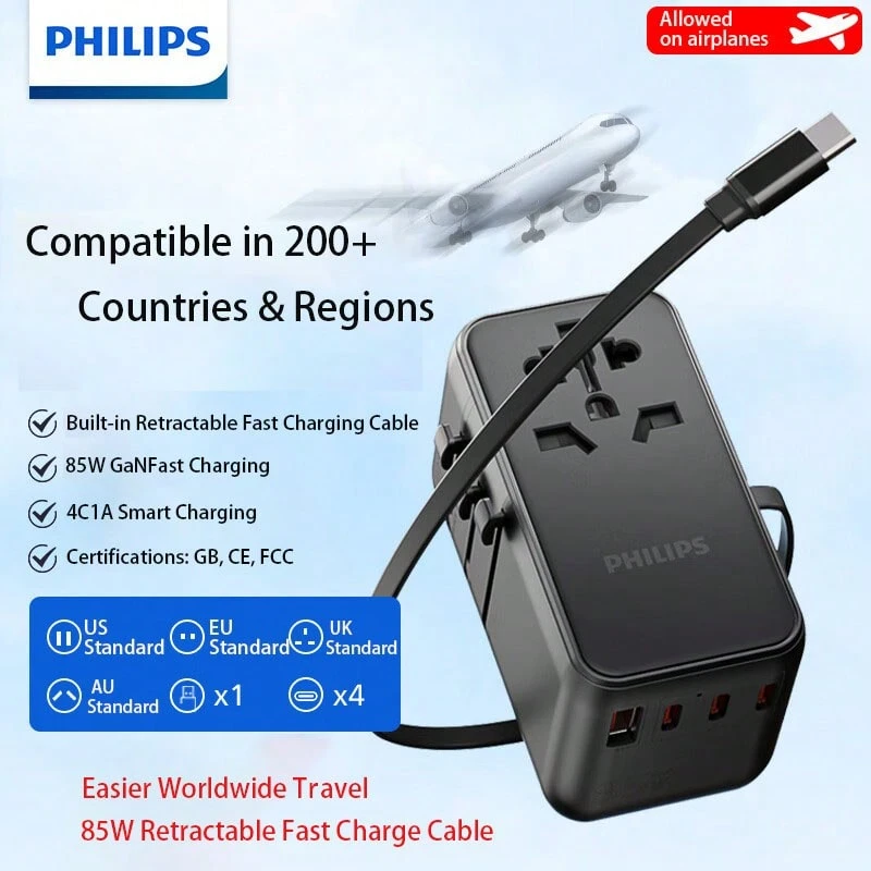 SPB1011B 旅行轉換插座 內建 GaN 模組 85W 快充 自帶可伸縮 Type-C 線 多國通用 - 查看 1