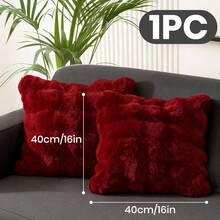 1个纯色蓬松抱枕套，多种颜色可选，毛绒表面，拉链封口，不含枕芯，适用于12x20/16x16/18x18英寸枕芯，可机洗，秋季装饰，房间装饰，返校季，学习用品 - 彩色 - 查看 21