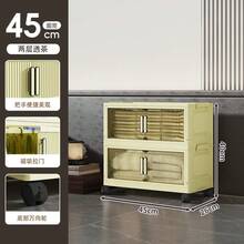 1 pieza Gabinete de almacenamiento multiusos con poleas, organizador de almacenamiento de plástico plegable de varias capas, armario rectangular, gabinete de decoración del hogar, gabinete de dormitorio de alta calidad para el hogar, adecuado para usar en salas de estar, habitaciones y baños