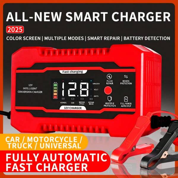 1pc 12V/24V Smart Battery Charger With LCD Display, Car Battery Charger, EU Plug, 110V-240V Power, LCD Display, Voltage Detection, Temperature Compensation, Auto Stop, Suitable For 6-200Ah Lead-Acid Batteries In Cars, Trucks, Motorcycles, Lawn Mowers, Boats, Durable And Easy To Operate