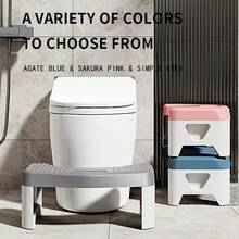 This Ergonomic Toilet Stool Features An Anti-Slip And Thick Design, Specially Made To Provide Support And Convenience For Squatting In The Home Bathroom. It Helps Maintain A Healthier Sitting Posture, Making Using The Toilet More Comfortable, And Its Sturdy Anti-Slip Structure Ensures Reliability.