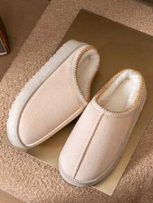 2025 Nuevas zapatillas de casa con suela gruesa para mujer, zapatillas de casa cómodas y esponjosas con forro térmico para otoño/invierno, adecuadas para el posparto - Beis - Ver 2