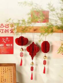 2pcs 3D Red Lantern, 2026 New Wasp Ball Lantern Pendant, Suitable For Decorating Entryway, Yard, Cabinet, Living Room For New Year Atmosphere, Wedding Celebration, Housewarming