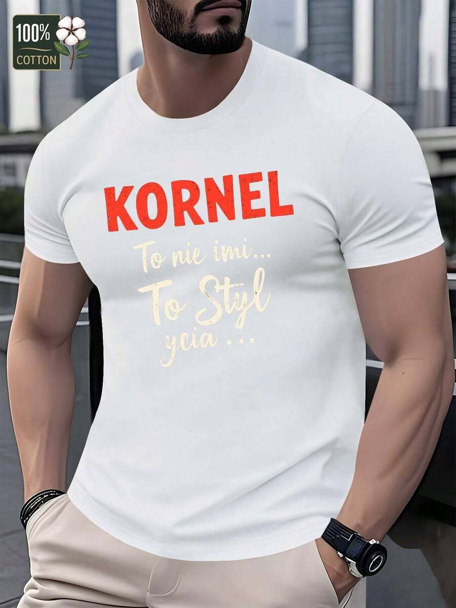 Camiseta GILDAN para Hombre con Frase en Polaco - "Pulir tu Mente", Manga Corta Cuello Redondo, Diseño en Idioma Polaco, Ropa Cómoda y Casual para Verano