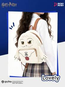 Harry Potter Girl's Hedwig Plush Backpack Large-Capacity Zip Storage Bag For Commute Outing Holiday Party Performances Dress Halloween Christmas Gift For Young Woman & Students & Lady - White - View 4