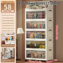 1个可折叠塑料双门储物柜，便携式衣柜，家居收纳整理柜，适用于客厅、厨房、浴室、卧室、玩具收纳、零食柜，圣诞节和万圣节礼物 - 透明 - 查看 14