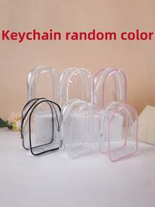 1pc 17cm Portable Doll Box For Storing And Transporting Collectibles And Artworks - Mystery Box And Collectibles Storage Box, Compatible With Collectibles (Excluding Dolls). Transparent Acrylic Material - Ideal For Use As Desktop Statue Acrylic Protective Case, Transparent Collection Box With Security Lock - (Keychain And Colored Ball Colors Random) - Multicolor - View 15