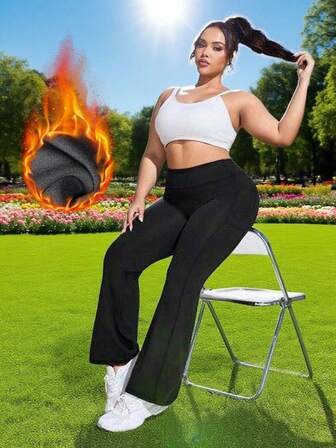 Flared Pants For Yoga: Perfect For Yoga, Fitness, And Daily Wear! These Pants Your Curves Just Right And The Flared Design Is Both Fashionable Andming. And, They're So Comfortable That You'll Want To Wear Them Everywhere, All The Time. A Must-Have!