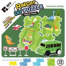 DIY拼图玩具车轨道：跨境智能设计，亲子互动、认知发展和冒险游戏的理想之选——互动社交活动的必备品，男女皆宜——畅销热销产品——送给朋友、生日、圣诞节的完美礼物 - 彩色 - 查看 8