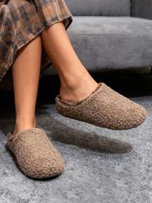 Women's Thick-Soled Solid Color Fur Slippers, Warm And Anti-Skid Indoor Slippers, Fashionable Women's Home Slippers, Suitable Autumn And Winter Wear. - Coffee - View 11