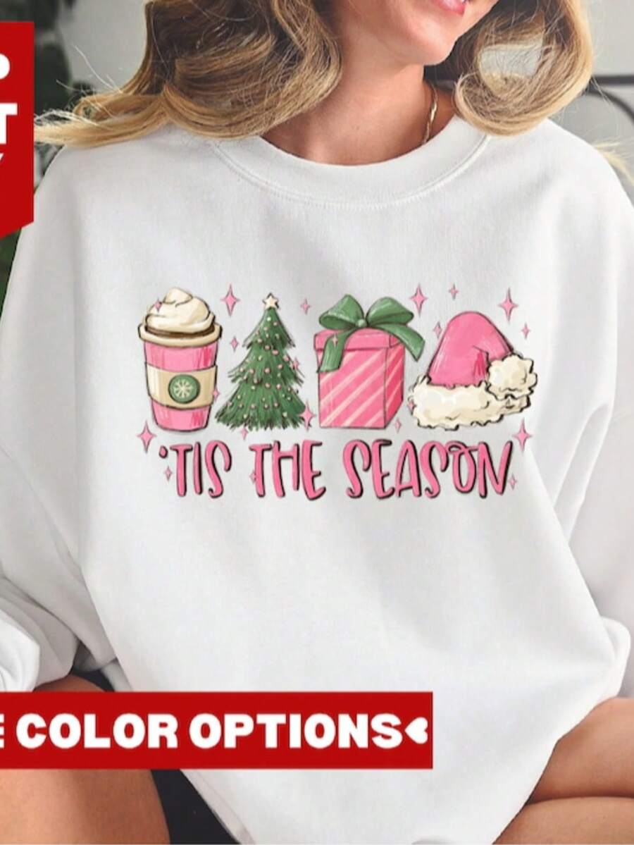 Tis The Season Christmas Shirt, Cute Christmas Shirt, Christmas Sweatshirt, Retro Christmas Shirts, - 白色 - 查看 1