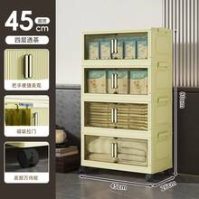 1 pieza Gabinete de almacenamiento multiusos con poleas, organizador de almacenamiento de plástico plegable de varias capas, armario rectangular, gabinete de decoración del hogar, gabinete de dormitorio de alta calidad para el hogar, adecuado para usar en salas de estar, habitaciones y baños