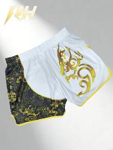 男士泰拳短裤，速干透气拳击短裤，UFC训练服，MMA搏击短裤，黑白撞色 - 白色 - 查看 4
