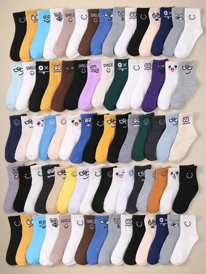 20 Pairs Kids Random Color & Pattern Elastic Mid-Calf Socks, Comfortable Versatile Sports Socks, Suitable For All Seasons, Fits Boys & Girls Ages 1-14. Christmas & Thanksgiving Sock Gift, Assorted Styles.