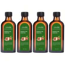 摩洛哥坚果油，摩洛哥坚果护发油 - 对抗毛躁，修复分叉和脆弱的头发，使头发柔软有光泽，是秋冬季护发的理想选择 - 藍色 - 查看 16