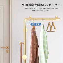 設置不要の玄関衣類ラック - 耐久性のある頑丈な合金鋼構造、モダンなミニマリストデザイン、吊り下げロッドと棚付き、寝室、リビングルーム、オフィスの小さなスペースの収納ソリューションに適しています。 - ブラック - チェックする 10