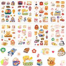 8pcs Little Bear Daily Stickers Cute Cartoon Animals Decal DIY Scrapbook Guitar Luggage Bottle Surfboard Stickers For Teens Gift - Multicolor - View 3
