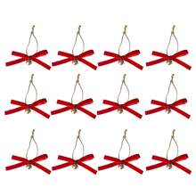 Outdoor Decor - Red - View 6