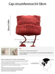 可爱毛球猫耳针织帽，带毛球抽绳，帽檐可折叠，保暖舒适。 - 貓耳朵毛球 - 查看 3