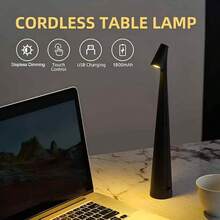 1 PC LED Table Lamp, Rechargeable, Long Battery Life, Portable Table Lamp, Nordic Modern, Minimalist Style, Suitable For Living Room/Bedroom/Bedside Decorative Table Lamp