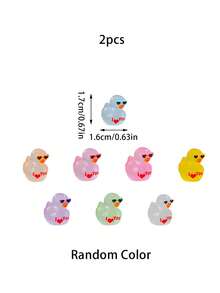 10/20个装夜光迷你树脂鸭摆件，黑暗中会发光的迷你鸭子，戴着心形太阳镜，上面写着“我爱你”，小动物摆件，完美的情人节礼物，适合DIY仙女花园、情人节装饰品、家庭办公桌摆件、感官游戏盒、收藏展示、汽车内饰配件、生日派对礼物。
