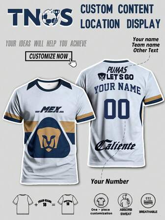 Camiseta de fútbol personalizada para hombres, estilo personalizado con nombre y número. Camisa deportiva de fútbol para hombres Cougar, cómoda y con cuello redondo, adecuada para jóvenes mexicanos, con estampado de león. Ideal para partidos de fútbol, entrenamiento de fútbol, fitness diario y como regalo casual, con valor conmemorativo para los fanáticos de Cougar.