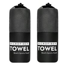 2/1pc Absorbent Microfiber Beach/Swimming Quick-Dry Towel, Soft Double-Sided Plush Fast-Drying Beach Towel, Solid Color Portable Yoga/Fitness Exercise Towel, Beach Essentials, Beach Accessories, Pool Float - Dark Grey - View 16