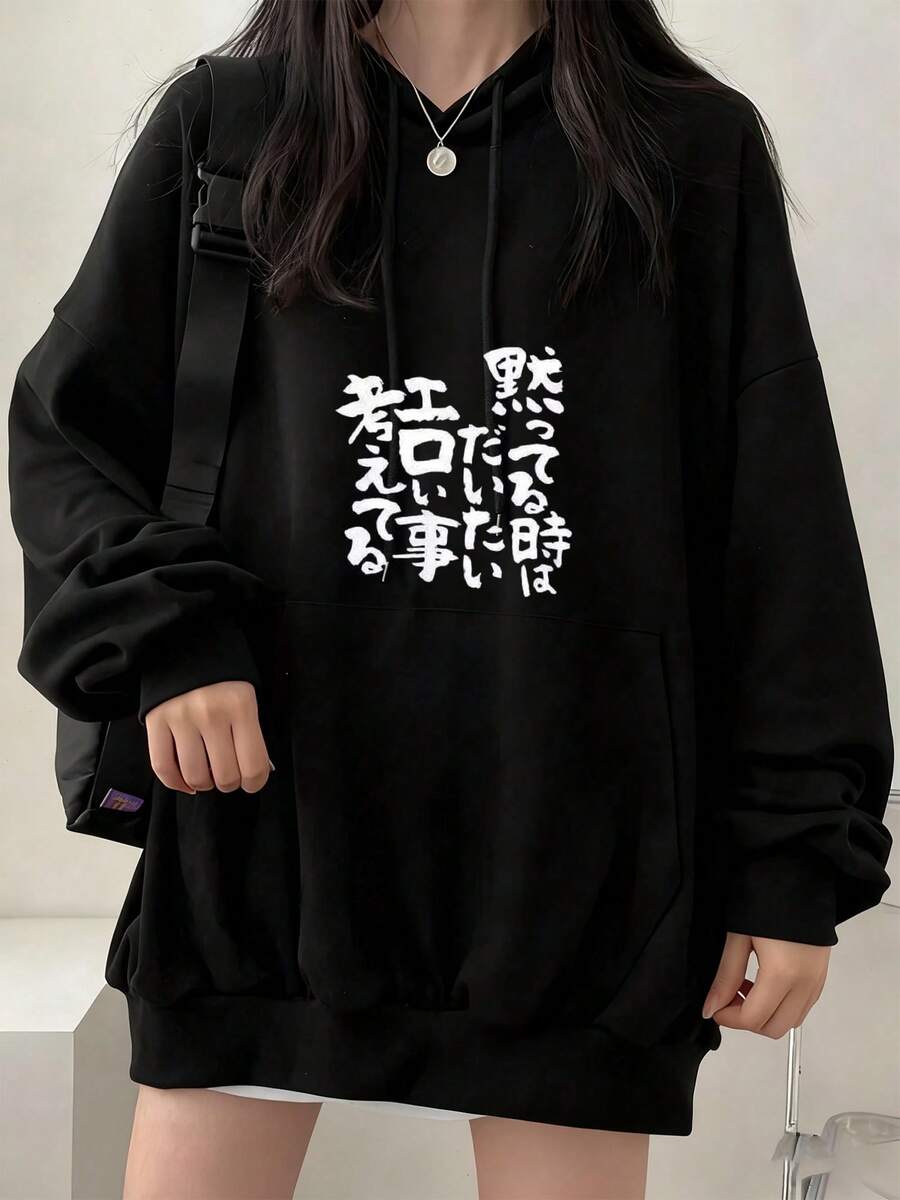 Women Sweatshirts - 黑色 - 查看 1