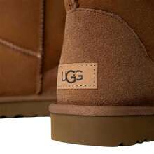 UGG Classic Short II Chestnut 1016223-CHE Women's - 棕色 - 查看 2