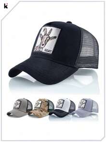 KKISSBAOBEI 1 st lastbilshatt med broderad getlapp, lämplig för avslappnad, sport, resor - Multifärgad - Visa 2