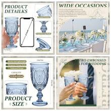 24 Pcs Plastic Goblets. 5oz Vintage Goblet Plastic Wine Glasses Colored Retro Embossed Goblets Wine Bar Shower Wedding Reception Grand Event Party Blue - 藍色 + 24 - 查看 2